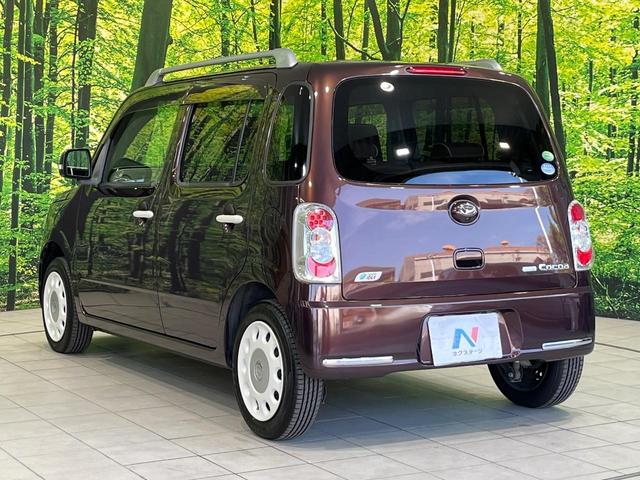 ミラココア ココアプラスＸスペシャルコーデスマトセレクションＳＮ　スマートキー　ＥＴＣ　アイドリングストップ　オートエアコン　電動格納ミラー　ＣＤ再生　衝突安全ボディ　盗難防止システム（17枚目）