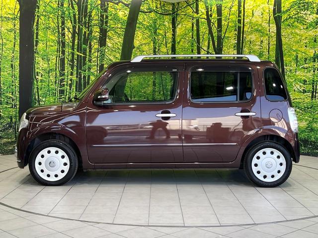 ミラココア ココアプラスＸスペシャルコーデスマトセレクションＳＮ　スマートキー　ＥＴＣ　アイドリングストップ　オートエアコン　電動格納ミラー　ＣＤ再生　衝突安全ボディ　盗難防止システム（31枚目）