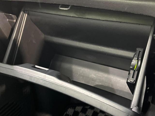 ミラココア ココアプラスＸスペシャルコーデスマトセレクションＳＮ　スマートキー　ＥＴＣ　アイドリングストップ　オートエアコン　電動格納ミラー　ＣＤ再生　衝突安全ボディ　盗難防止システム（46枚目）