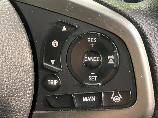 Ｎ－ＶＡＮ＋スタイル ファン　ＳＤナビ　バックカメラ　ホンダセンシング　禁煙車　ドラレコ　コーナーセンサー　スマートキー　ＬＥＤヘッド　ＥＴＣ　車線逸脱警報　オートライト　オートエアコン　Ｂｌｕｅｔｏｏｔｈ　ＣＤ　ＤＶＤ再生（5枚目）