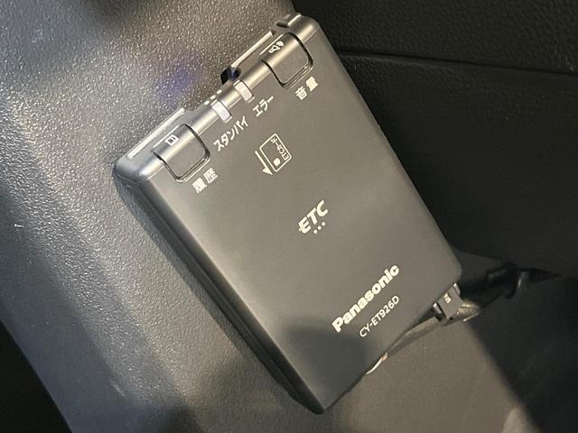Ｎ－ＶＡＮ＋スタイル ファン　ＳＤナビ　バックカメラ　ホンダセンシング　禁煙車　ドラレコ　コーナーセンサー　スマートキー　ＬＥＤヘッド　ＥＴＣ　車線逸脱警報　オートライト　オートエアコン　Ｂｌｕｅｔｏｏｔｈ　ＣＤ　ＤＶＤ再生（7枚目）