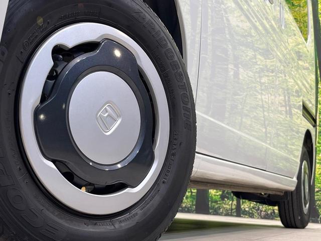Ｎ－ＶＡＮ＋スタイル ファン　ＳＤナビ　バックカメラ　ホンダセンシング　禁煙車　ドラレコ　コーナーセンサー　スマートキー　ＬＥＤヘッド　ＥＴＣ　車線逸脱警報　オートライト　オートエアコン　Ｂｌｕｅｔｏｏｔｈ　ＣＤ　ＤＶＤ再生（13枚目）