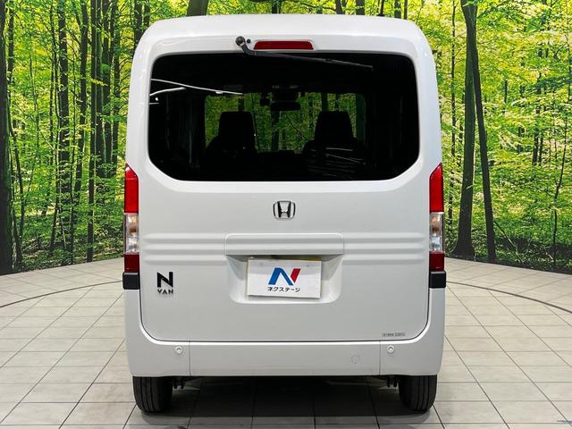 Ｎ－ＶＡＮ＋スタイル ファン　ＳＤナビ　バックカメラ　ホンダセンシング　禁煙車　ドラレコ　コーナーセンサー　スマートキー　ＬＥＤヘッド　ＥＴＣ　車線逸脱警報　オートライト　オートエアコン　Ｂｌｕｅｔｏｏｔｈ　ＣＤ　ＤＶＤ再生（15枚目）