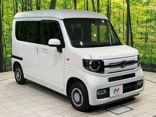 Ｎ－ＶＡＮ＋スタイル ファン　ＳＤナビ　バックカメラ　ホンダセンシング　禁煙車　ドラレコ　コーナーセンサー　スマートキー　ＬＥＤヘッド　ＥＴＣ　車線逸脱警報　オートライト　オートエアコン　Ｂｌｕｅｔｏｏｔｈ　ＣＤ　ＤＶＤ再生（16枚目）