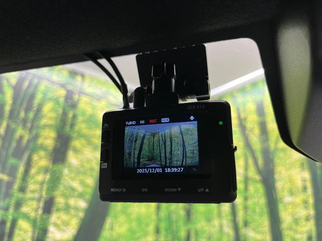 Ｎ－ＶＡＮ＋スタイル ファン　ＳＤナビ　バックカメラ　ホンダセンシング　禁煙車　ドラレコ　コーナーセンサー　スマートキー　ＬＥＤヘッド　ＥＴＣ　車線逸脱警報　オートライト　オートエアコン　Ｂｌｕｅｔｏｏｔｈ　ＣＤ　ＤＶＤ再生（23枚目）