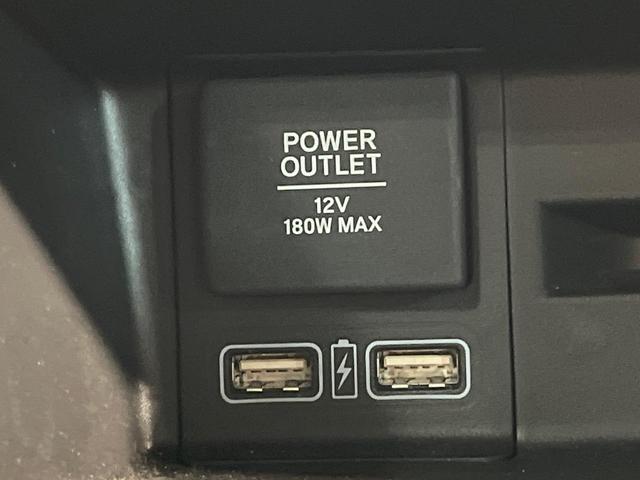 Ｎ－ＶＡＮ＋スタイル ファン　ＳＤナビ　バックカメラ　ホンダセンシング　禁煙車　ドラレコ　コーナーセンサー　スマートキー　ＬＥＤヘッド　ＥＴＣ　車線逸脱警報　オートライト　オートエアコン　Ｂｌｕｅｔｏｏｔｈ　ＣＤ　ＤＶＤ再生（24枚目）