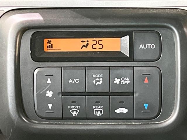 Ｎ－ＶＡＮ＋スタイル ファン　ＳＤナビ　バックカメラ　ホンダセンシング　禁煙車　ドラレコ　コーナーセンサー　スマートキー　ＬＥＤヘッド　ＥＴＣ　車線逸脱警報　オートライト　オートエアコン　Ｂｌｕｅｔｏｏｔｈ　ＣＤ　ＤＶＤ再生（33枚目）