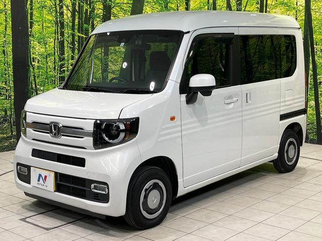 Ｎ－ＶＡＮ＋スタイル ファン　ＳＤナビ　バックカメラ　ホンダセンシング　禁煙車　ドラレコ　コーナーセンサー　スマートキー　ＬＥＤヘッド　ＥＴＣ　車線逸脱警報　オートライト　オートエアコン　Ｂｌｕｅｔｏｏｔｈ　ＣＤ　ＤＶＤ再生（47枚目）