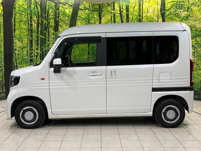 Ｎ－ＶＡＮ＋スタイル ファン　ＳＤナビ　バックカメラ　ホンダセンシング　禁煙車　ドラレコ　コーナーセンサー　スマートキー　ＬＥＤヘッド　ＥＴＣ　車線逸脱警報　オートライト　オートエアコン　Ｂｌｕｅｔｏｏｔｈ　ＣＤ　ＤＶＤ再生（50枚目）