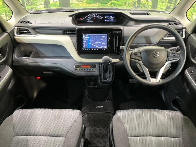 ソリオ ハイブリッドMZ 純正8型ナビ 両側電動ドア 禁煙車 全周囲カメラ 衝突被害軽減システム ドラレコ コーナーセンサー スマートキー LEDヘッド ビルトインETC 純正15インチアルミ オートハイビーム 車線逸脱警報(2枚目)