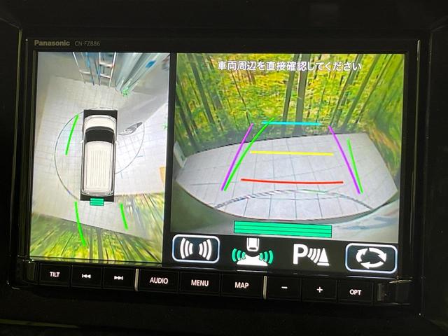 ソリオ ハイブリッドMZ 純正8型ナビ 両側電動ドア 禁煙車 全周囲カメラ 衝突被害軽減システム ドラレコ コーナーセンサー スマートキー LEDヘッド ビルトインETC 純正15インチアルミ オートハイビーム 車線逸脱警報(4枚目)