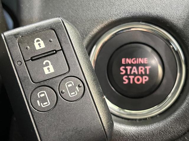 ソリオ ハイブリッドMZ 純正8型ナビ 両側電動ドア 禁煙車 全周囲カメラ 衝突被害軽減システム ドラレコ コーナーセンサー スマートキー LEDヘッド ビルトインETC 純正15インチアルミ オートハイビーム 車線逸脱警報(21枚目)