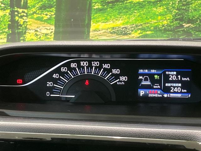 ソリオ ハイブリッドMZ 純正8型ナビ 両側電動ドア 禁煙車 全周囲カメラ 衝突被害軽減システム ドラレコ コーナーセンサー スマートキー LEDヘッド ビルトインETC 純正15インチアルミ オートハイビーム 車線逸脱警報(24枚目)