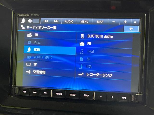 ソリオ ハイブリッドMZ 純正8型ナビ 両側電動ドア 禁煙車 全周囲カメラ 衝突被害軽減システム ドラレコ コーナーセンサー スマートキー LEDヘッド ビルトインETC 純正15インチアルミ オートハイビーム 車線逸脱警報(26枚目)