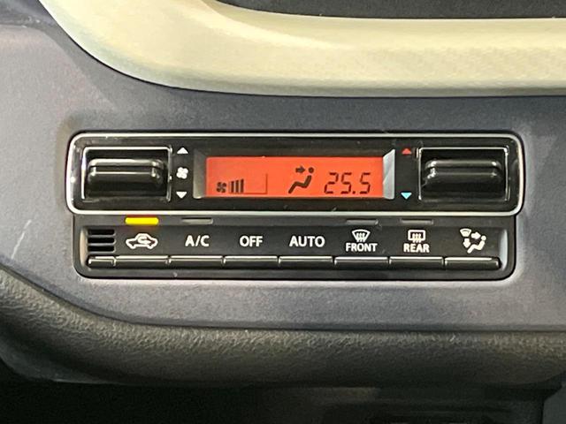 ソリオ ハイブリッドMZ 純正8型ナビ 両側電動ドア 禁煙車 全周囲カメラ 衝突被害軽減システム ドラレコ コーナーセンサー スマートキー LEDヘッド ビルトインETC 純正15インチアルミ オートハイビーム 車線逸脱警報(27枚目)