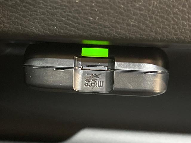 ソリオ ハイブリッドMZ 純正8型ナビ 両側電動ドア 禁煙車 全周囲カメラ 衝突被害軽減システム ドラレコ コーナーセンサー スマートキー LEDヘッド ビルトインETC 純正15インチアルミ オートハイビーム 車線逸脱警報(33枚目)