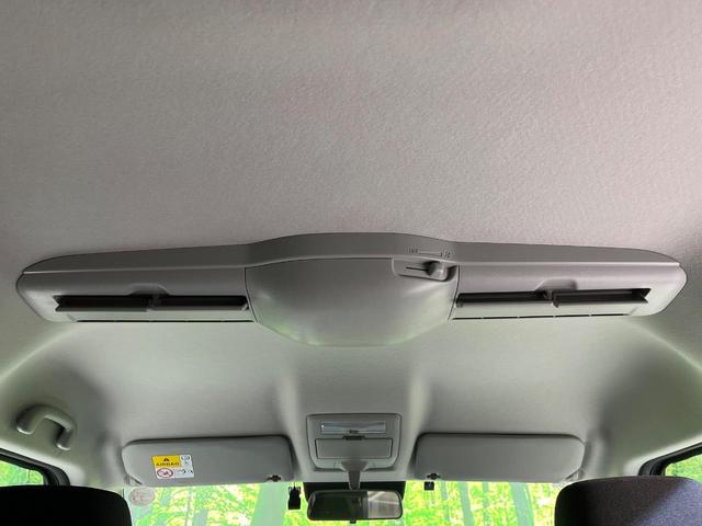 ソリオ ハイブリッドMZ 純正8型ナビ 両側電動ドア 禁煙車 全周囲カメラ 衝突被害軽減システム ドラレコ コーナーセンサー スマートキー LEDヘッド ビルトインETC 純正15インチアルミ オートハイビーム 車線逸脱警報(39枚目)