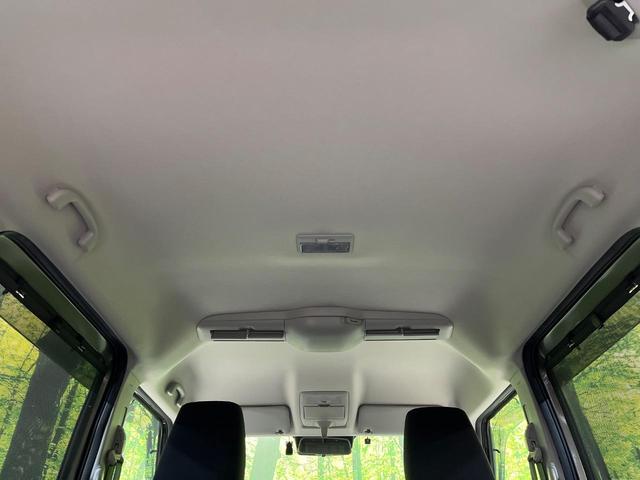 ソリオ ハイブリッドMZ 純正8型ナビ 両側電動ドア 禁煙車 全周囲カメラ 衝突被害軽減システム ドラレコ コーナーセンサー スマートキー LEDヘッド ビルトインETC 純正15インチアルミ オートハイビーム 車線逸脱警報(46枚目)