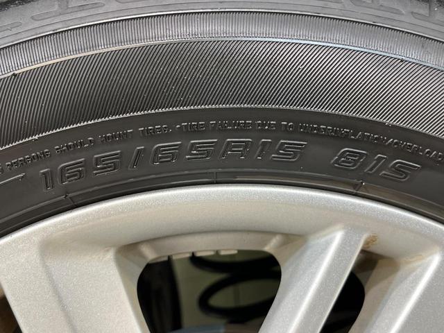 ソリオ ハイブリッドMZ 純正8型ナビ 両側電動ドア 禁煙車 全周囲カメラ 衝突被害軽減システム ドラレコ コーナーセンサー スマートキー LEDヘッド ビルトインETC 純正15インチアルミ オートハイビーム 車線逸脱警報(66枚目)