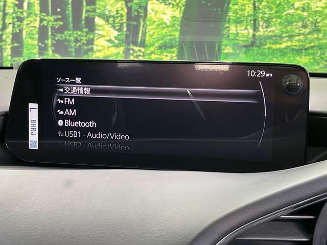 ＭＡＺＤＡ３ファストバック １５Ｓツーリング　ＳＤナビ　全周囲カメラ　衝突被害軽減システム　レーダークルーズ　禁煙車　コーナーセンサー　スマートキー　ＬＥＤヘッド　ビルトインＥＴＣ　純正１８インチアルミ　オートハイビーム　車線逸脱警報（26枚目）