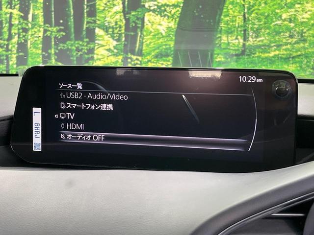 ＭＡＺＤＡ３ファストバック １５Ｓツーリング　ＳＤナビ　全周囲カメラ　衝突被害軽減システム　レーダークルーズ　禁煙車　コーナーセンサー　スマートキー　ＬＥＤヘッド　ビルトインＥＴＣ　純正１８インチアルミ　オートハイビーム　車線逸脱警報（27枚目）