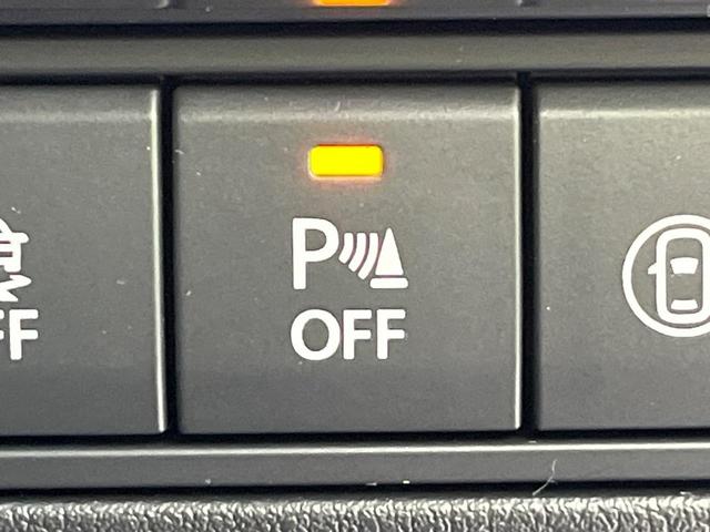 ＭＡＺＤＡ３ファストバック １５Ｓツーリング　ＳＤナビ　全周囲カメラ　衝突被害軽減システム　レーダークルーズ　禁煙車　コーナーセンサー　スマートキー　ＬＥＤヘッド　ビルトインＥＴＣ　純正１８インチアルミ　オートハイビーム　車線逸脱警報（35枚目）