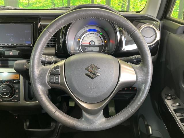 ハスラー JスタイルII デュアルカメラブレーキサポート SDナビ シートヒーター HIDヘッドライト ETC 純正革巻きステアリング オートエアコン アイドリングストップ オートライト キーレス&プッシュスタート(11枚目)