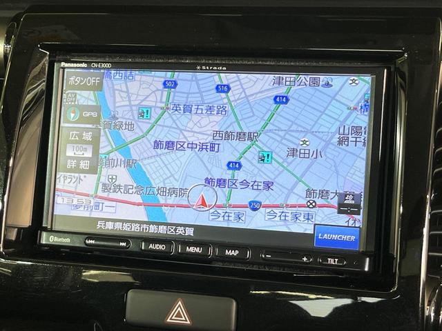 ハスラー JスタイルII デュアルカメラブレーキサポート SDナビ シートヒーター HIDヘッドライト ETC 純正革巻きステアリング オートエアコン アイドリングストップ オートライト キーレス&プッシュスタート(24枚目)