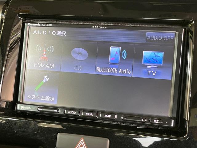 ハスラー JスタイルII デュアルカメラブレーキサポート SDナビ シートヒーター HIDヘッドライト ETC 純正革巻きステアリング オートエアコン アイドリングストップ オートライト キーレス&プッシュスタート(25枚目)