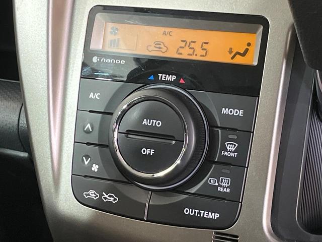 ハスラー JスタイルII デュアルカメラブレーキサポート SDナビ シートヒーター HIDヘッドライト ETC 純正革巻きステアリング オートエアコン アイドリングストップ オートライト キーレス&プッシュスタート(26枚目)