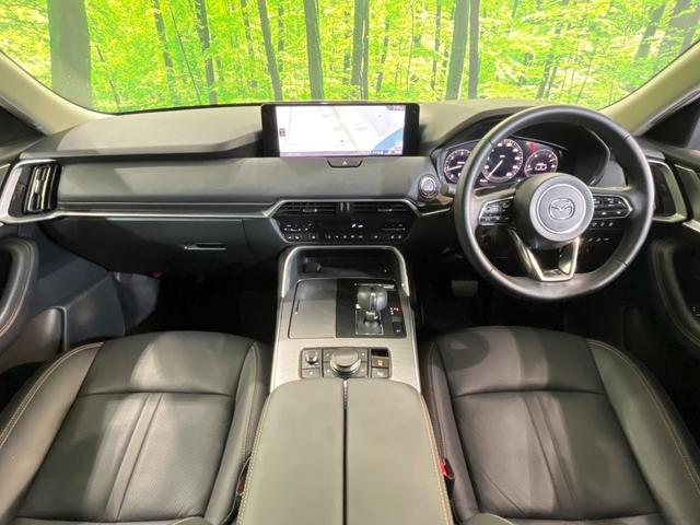 CX-60 XD Lパッケージ ターボ 純正12.3インチナビ 後席モニター スマートブレーキサポート レーダークルーズコントロール 前席シートヒーター 電動リアゲート LEDヘッドライト 純正革巻きステアリング ETC ドラレコ(2枚目)