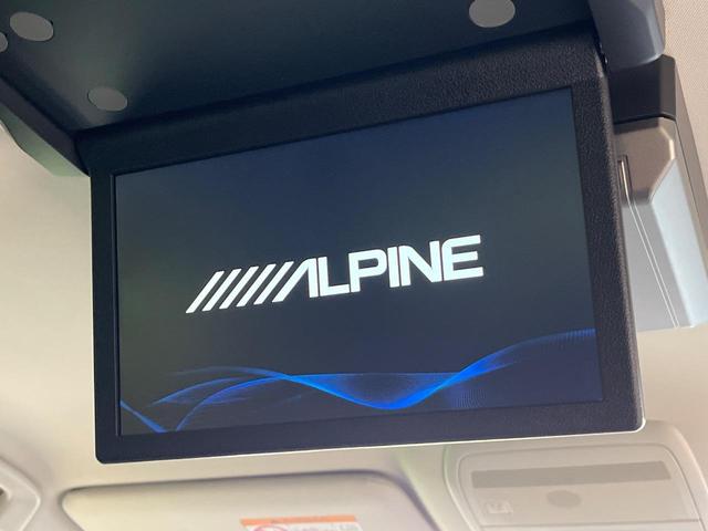 CX-60 XD Lパッケージ ターボ 純正12.3インチナビ 後席モニター スマートブレーキサポート レーダークルーズコントロール 前席シートヒーター 電動リアゲート LEDヘッドライト 純正革巻きステアリング ETC ドラレコ(3枚目)