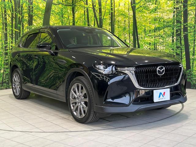 CX-60 XD Lパッケージ ターボ 純正12.3インチナビ 後席モニター スマートブレーキサポート レーダークルーズコントロール 前席シートヒーター 電動リアゲート LEDヘッドライト 純正革巻きステアリング ETC ドラレコ(16枚目)