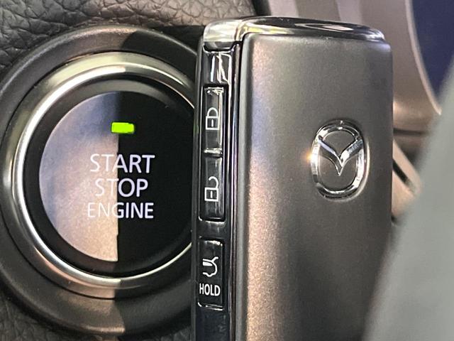 CX-60 XD Lパッケージ ターボ 純正12.3インチナビ 後席モニター スマートブレーキサポート レーダークルーズコントロール 前席シートヒーター 電動リアゲート LEDヘッドライト 純正革巻きステアリング ETC ドラレコ(21枚目)