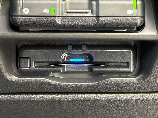 CX-60 XD Lパッケージ ターボ 純正12.3インチナビ 後席モニター スマートブレーキサポート レーダークルーズコントロール 前席シートヒーター 電動リアゲート LEDヘッドライト 純正革巻きステアリング ETC ドラレコ(24枚目)