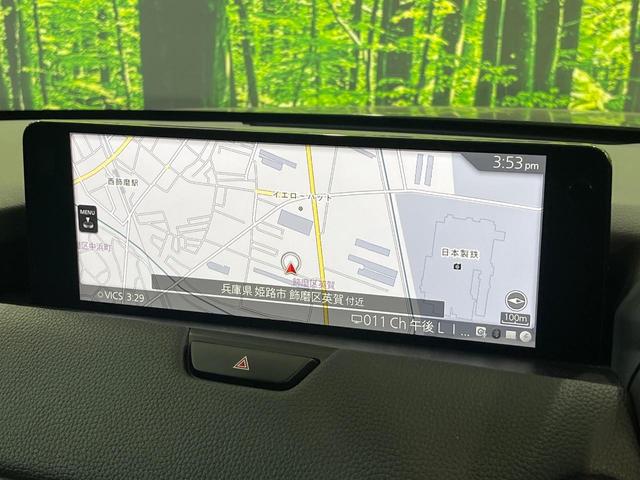 CX-60 XD Lパッケージ ターボ 純正12.3インチナビ 後席モニター スマートブレーキサポート レーダークルーズコントロール 前席シートヒーター 電動リアゲート LEDヘッドライト 純正革巻きステアリング ETC ドラレコ(27枚目)