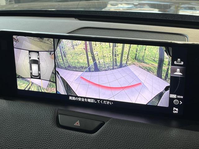 CX-60 XD Lパッケージ ターボ 純正12.3インチナビ 後席モニター スマートブレーキサポート レーダークルーズコントロール 前席シートヒーター 電動リアゲート LEDヘッドライト 純正革巻きステアリング ETC ドラレコ(28枚目)