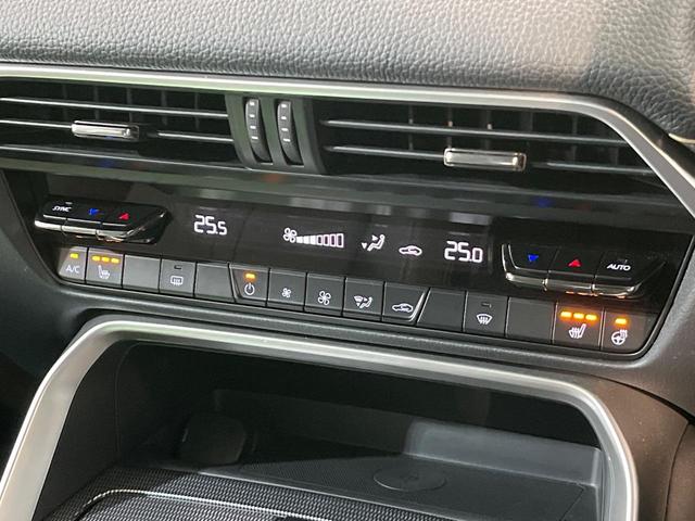 CX-60 XD Lパッケージ ターボ 純正12.3インチナビ 後席モニター スマートブレーキサポート レーダークルーズコントロール 前席シートヒーター 電動リアゲート LEDヘッドライト 純正革巻きステアリング ETC ドラレコ(31枚目)