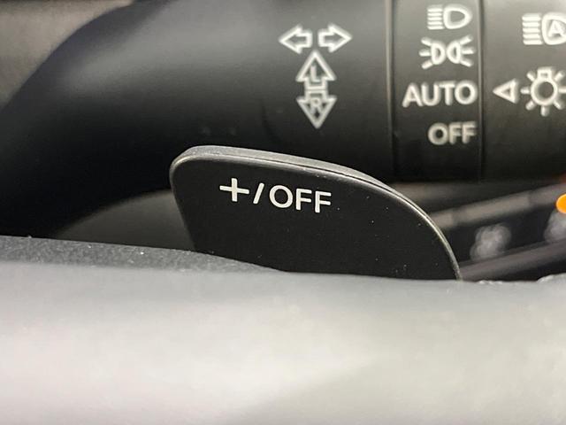 CX-60 XD Lパッケージ ターボ 純正12.3インチナビ 後席モニター スマートブレーキサポート レーダークルーズコントロール 前席シートヒーター 電動リアゲート LEDヘッドライト 純正革巻きステアリング ETC ドラレコ(35枚目)