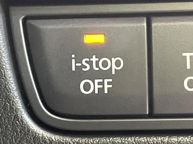 CX-60 XD Lパッケージ ターボ 純正12.3インチナビ 後席モニター スマートブレーキサポート レーダークルーズコントロール 前席シートヒーター 電動リアゲート LEDヘッドライト 純正革巻きステアリング ETC ドラレコ(42枚目)