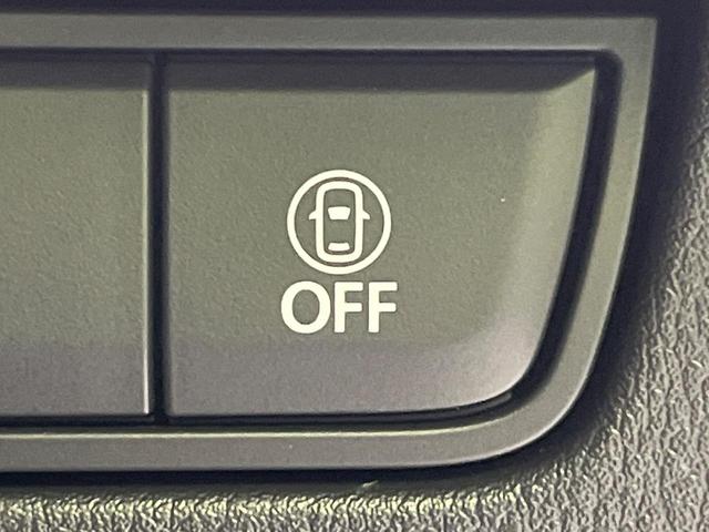 CX-60 XD Lパッケージ ターボ 純正12.3インチナビ 後席モニター スマートブレーキサポート レーダークルーズコントロール 前席シートヒーター 電動リアゲート LEDヘッドライト 純正革巻きステアリング ETC ドラレコ(45枚目)