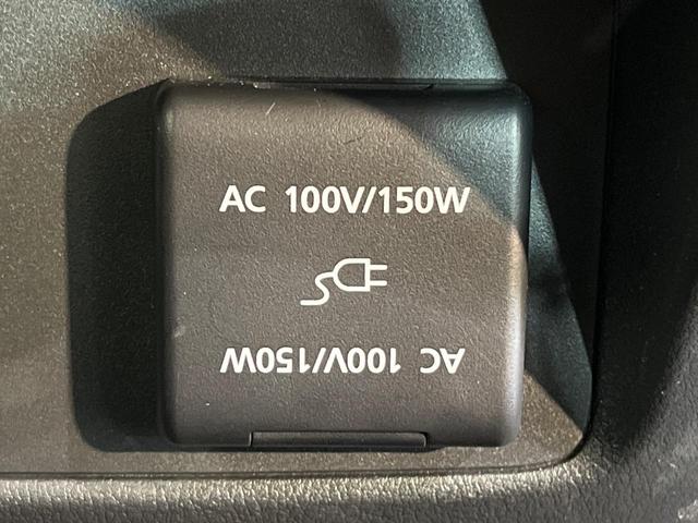 CX-60 XD Lパッケージ ターボ 純正12.3インチナビ 後席モニター スマートブレーキサポート レーダークルーズコントロール 前席シートヒーター 電動リアゲート LEDヘッドライト 純正革巻きステアリング ETC ドラレコ(47枚目)