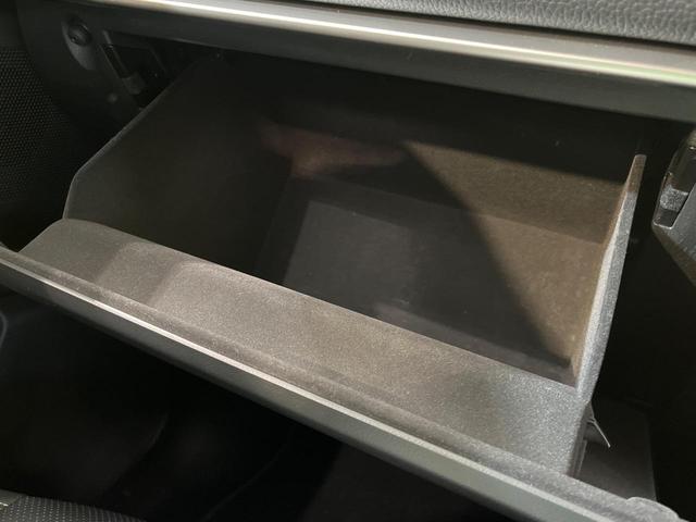 CX-60 XD Lパッケージ ターボ 純正12.3インチナビ 後席モニター スマートブレーキサポート レーダークルーズコントロール 前席シートヒーター 電動リアゲート LEDヘッドライト 純正革巻きステアリング ETC ドラレコ(52枚目)