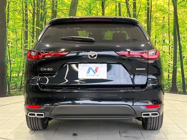 CX-60 XD Lパッケージ ターボ 純正12.3インチナビ 後席モニター スマートブレーキサポート レーダークルーズコントロール 前席シートヒーター 電動リアゲート LEDヘッドライト 純正革巻きステアリング ETC ドラレコ(63枚目)