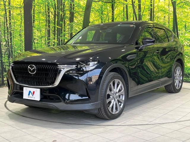 CX-60 XD Lパッケージ ターボ 純正12.3インチナビ 後席モニター スマートブレーキサポート レーダークルーズコントロール 前席シートヒーター 電動リアゲート LEDヘッドライト 純正革巻きステアリング ETC ドラレコ(65枚目)