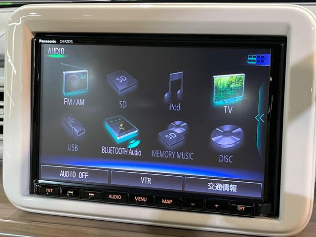 アルトラパン Ｘ　純正８型ナビ　全周囲カメラ　禁煙車　コーナーセンサー　スマートキー　ＨＩＤヘッド　ビルトインＥＴＣ　純正１４インチアルミ　オートエアコン　Ｂｌｕｅｔｏｏｔｈ　ＣＤ　ＤＶＤ再生　フルセグ（26枚目）