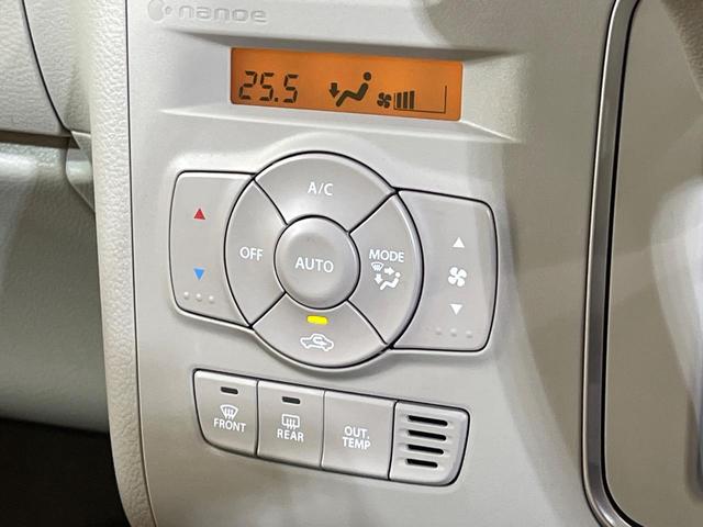 アルトラパン Ｘ　純正８型ナビ　全周囲カメラ　禁煙車　コーナーセンサー　スマートキー　ＨＩＤヘッド　ビルトインＥＴＣ　純正１４インチアルミ　オートエアコン　Ｂｌｕｅｔｏｏｔｈ　ＣＤ　ＤＶＤ再生　フルセグ（27枚目）