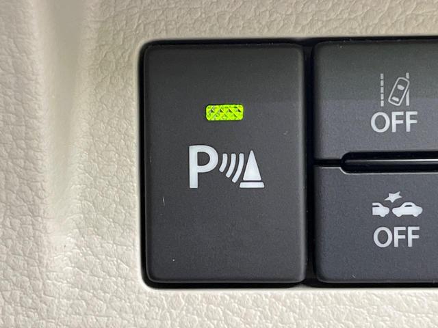 アルトラパン Ｘ　純正８型ナビ　全周囲カメラ　禁煙車　コーナーセンサー　スマートキー　ＨＩＤヘッド　ビルトインＥＴＣ　純正１４インチアルミ　オートエアコン　Ｂｌｕｅｔｏｏｔｈ　ＣＤ　ＤＶＤ再生　フルセグ（31枚目）