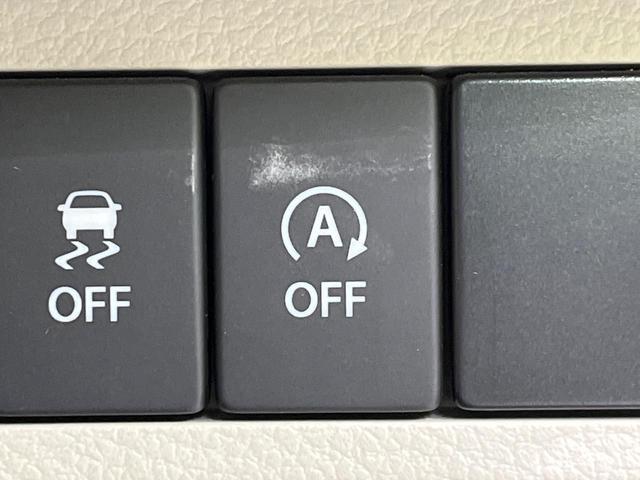 アルトラパン Ｘ　純正８型ナビ　全周囲カメラ　禁煙車　コーナーセンサー　スマートキー　ＨＩＤヘッド　ビルトインＥＴＣ　純正１４インチアルミ　オートエアコン　Ｂｌｕｅｔｏｏｔｈ　ＣＤ　ＤＶＤ再生　フルセグ（35枚目）