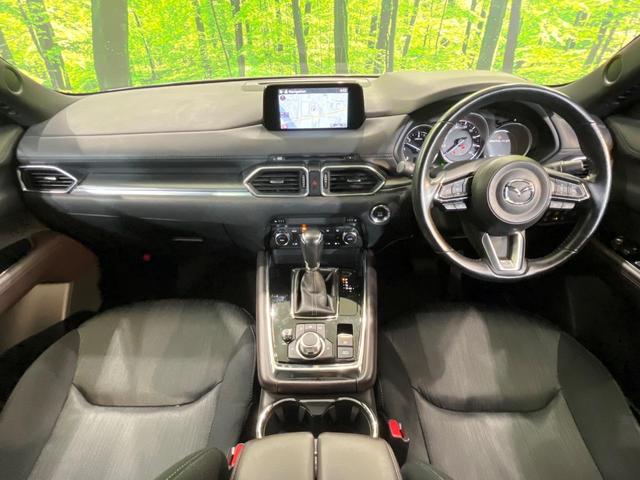 ＣＸ－８ ＸＤプロアクティブ　７人乗り　ＳＤナビ　全周囲カメラ　衝突被害軽減システム　レーダークルーズ　禁煙車　電動リアゲート　パワーシート　コーナーセンサー　スマートキー　ＬＥＤヘッド　ルーフレール（2枚目）